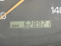 Mitsubishi SUPER GREAT лот № 4153 оценка 3  с аукциона в Японии 5