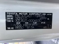 Toyota TOYOACE лот № 1322 оценка R  с аукциона в Японии 7