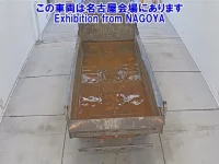 Mitsubishi SUPER GREAT лот № 79007 оценка R  с аукциона в Японии 2