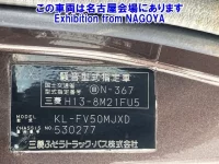 Mitsubishi SUPER GREAT лот № 79007 оценка R  с аукциона в Японии 5