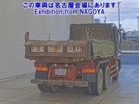 Mitsubishi SUPER GREAT лот № 79007 оценка R  с аукциона в Японии 1