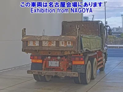 Mitsubishi SUPER GREAT  с аукциона в Японии