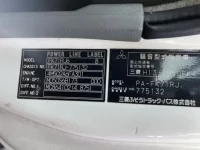 Mitsubishi FUSO FIGHTER лот № 3297 оценка 3  с аукциона в Японии 7