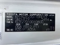 Toyota TOYOACE лот № 1326 оценка 2  с аукциона в Японии 7