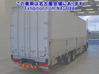 Mitsubishi SUPER GREAT лот № 79008 оценка 3.5  с аукциона в Японии 1