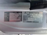 Mitsubishi FUSO FIGHTER лот № 3294 оценка R  с аукциона в Японии 7