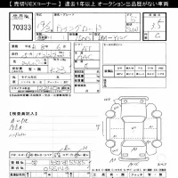 Nissan WINGROAD лот № 70333 оценка 3.5  с аукциона в Японии 7