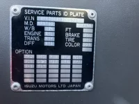 Isuzu JUSTON лот № 3301 оценка 3.5  с аукциона в Японии 5