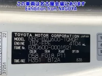 Toyota DYNA лот № 79010 оценка 3.5  с аукциона в Японии 5