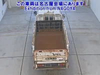 Toyota DYNA лот № 79010 оценка 3.5  с аукциона в Японии 2