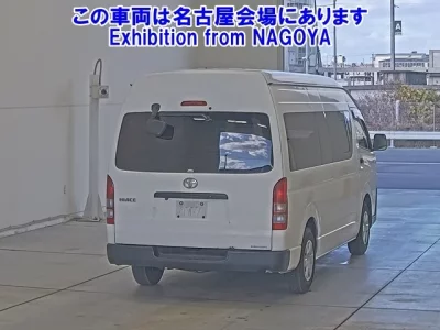 Toyota HIACE VAN  с аукциона в Японии