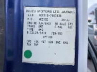 Isuzu ELF лот № 1342 оценка 3  с аукциона в Японии 7