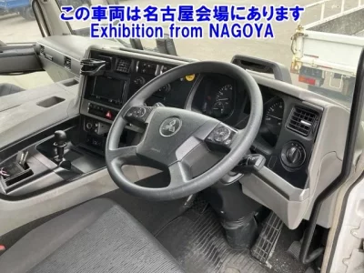 Mitsubishi SUPER GREAT