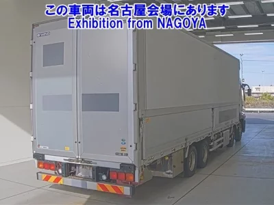 Mitsubishi SUPER GREAT