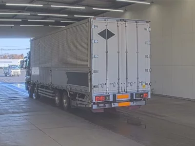 Mitsubishi SUPER GREAT