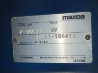 Mazda TITAN лот № 1356 оценка 3.5  с аукциона в Японии 7