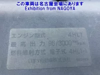 Isuzu ELF лот № 77006 оценка R  с аукциона в Японии 6