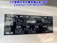 Toyota TOYOACE лот № 77008 оценка 3.5  с аукциона в Японии 5