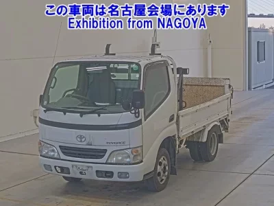 Toyota TOYOACE  с аукциона в Японии