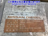 Nissan QUON лот № 77009 оценка 3.5  с аукциона в Японии 5