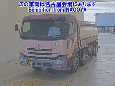 Nissan QUON  с аукциона в Японии