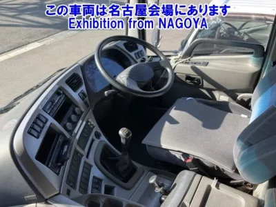 Nissan QUON  с аукциона в Японии