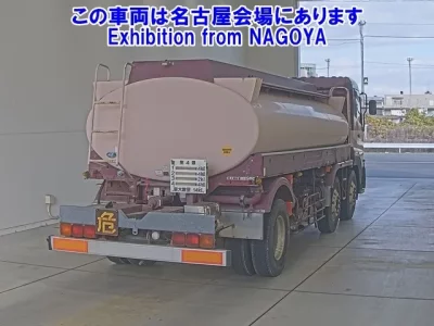 Nissan QUON  с аукциона в Японии