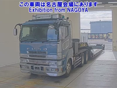 Mitsubishi SUPER GREAT