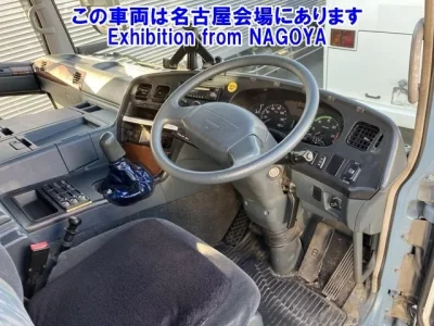 Mitsubishi SUPER GREAT