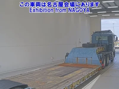 Mitsubishi SUPER GREAT