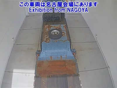 Mitsubishi SUPER GREAT