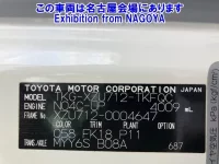 Toyota DYNA лот № 71003 оценка 3  с аукциона в Японии 5