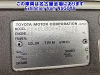 Toyota DYNA лот № 71004 оценка 3  с аукциона в Японии 5