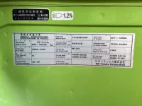 Nissan UD SERIES лот № 4182 оценка 3  с аукциона в Японии 6