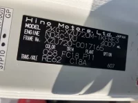 Hino DUTRO лот № 1376 оценка 3.5  с аукциона в Японии 7