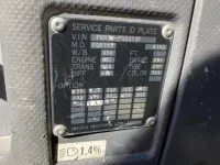 Isuzu FORWARD лот № 3336 оценка R  с аукциона в Японии 6