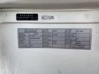 Nissan UD SERIES лот № 4196 оценка 3  с аукциона в Японии 5