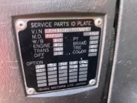 Isuzu FORWARD лот № 3344 оценка 3  с аукциона в Японии 4