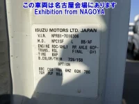 Isuzu ELF лот № 71033 оценка 3  с аукциона в Японии 5