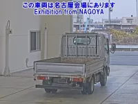 Nissan ATLAS лот № 71038 оценка 3.5  с аукциона в Японии 1