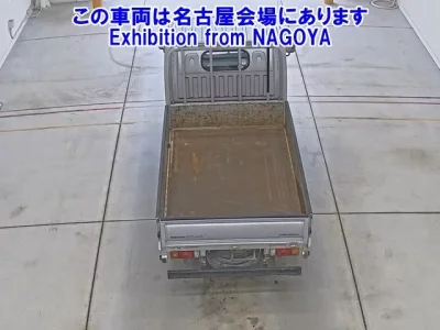 Nissan ATLAS  с аукциона в Японии