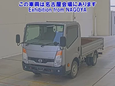 Nissan ATLAS  с аукциона в Японии