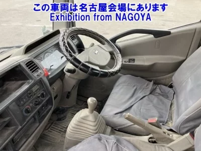 Nissan ATLAS  с аукциона в Японии