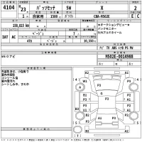 Toyota PASSO SETTE лот № 4104 оценка 2  с аукциона в Японии 2