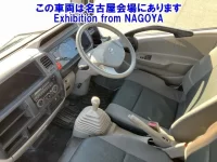 Nissan ATLAS лот № 71045 оценка 3.5  с аукциона в Японии 4