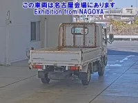 Nissan ATLAS лот № 71045 оценка 3.5  с аукциона в Японии 1