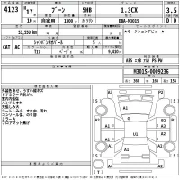 Daihatsu Boon лот № 4123 оценка 3.5  с аукциона в Японии 2