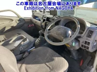 Hino DUTRO лот № 71046 оценка R  с аукциона в Японии 3