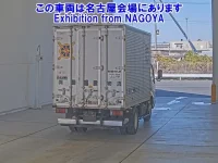 Hino DUTRO лот № 71046 оценка R  с аукциона в Японии 1