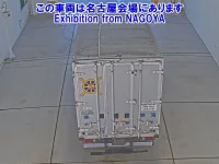 Hino DUTRO лот № 71046 оценка R  с аукциона в Японии 2